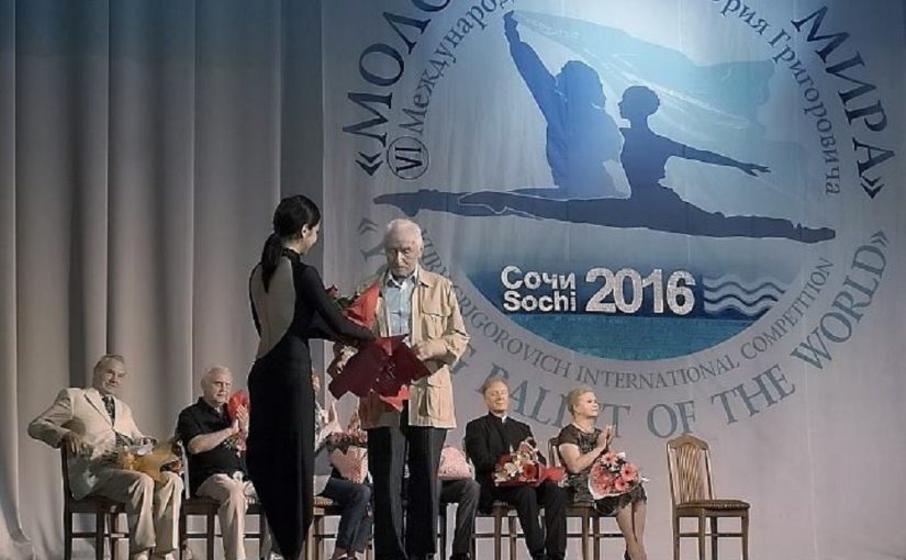 А правда ли что конкурс А правда ли что конкурс