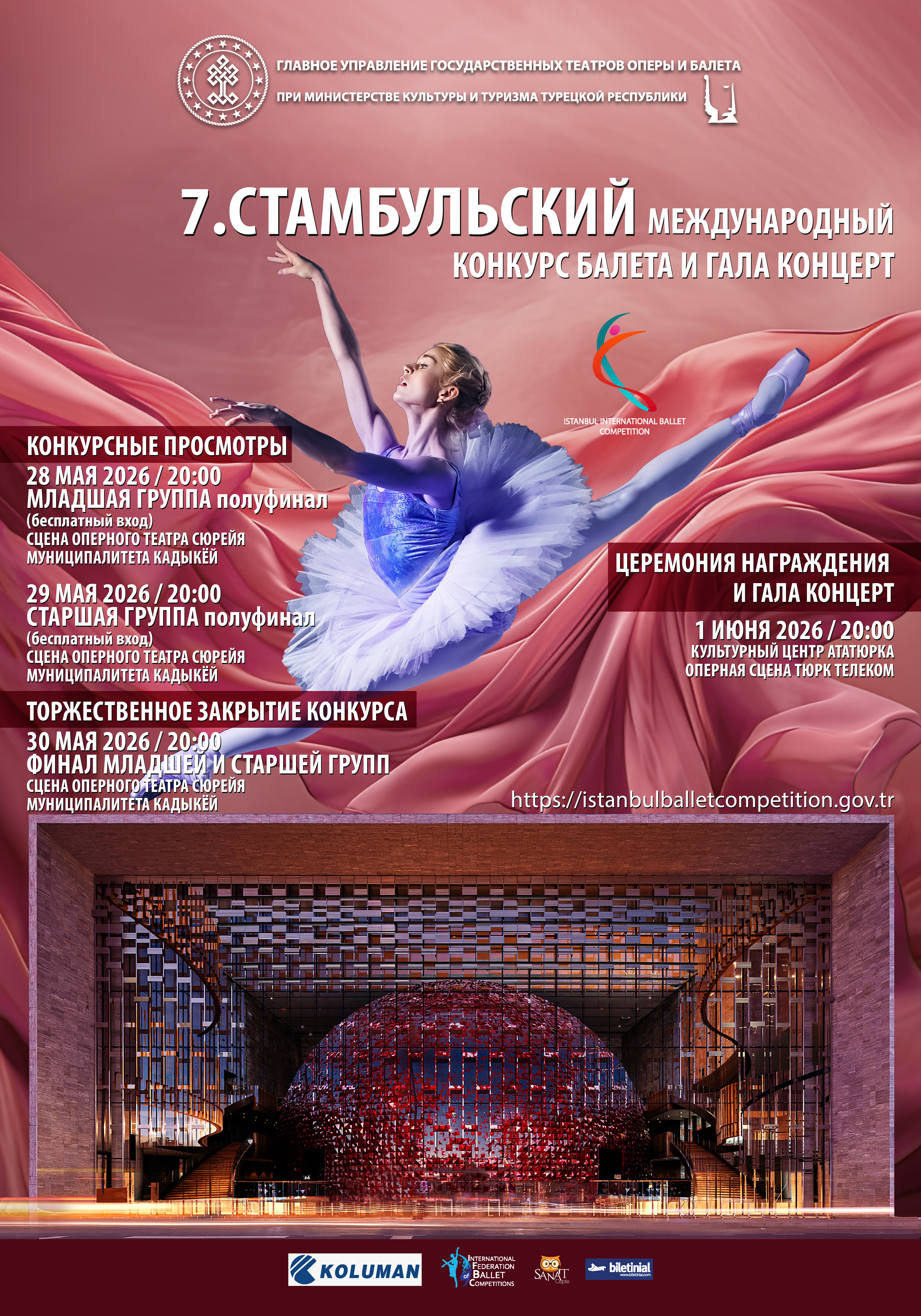 7_Bale Yarışması_Final_Gala Gecesi_Рус 2026 kopya